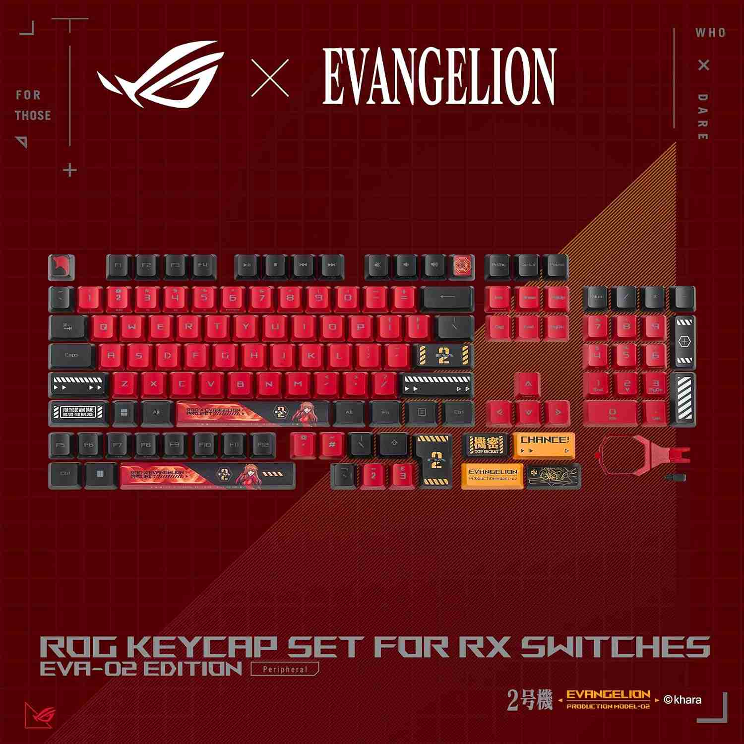 ASUS ROG Keycap Set For RX Switches EVA-02 Edition