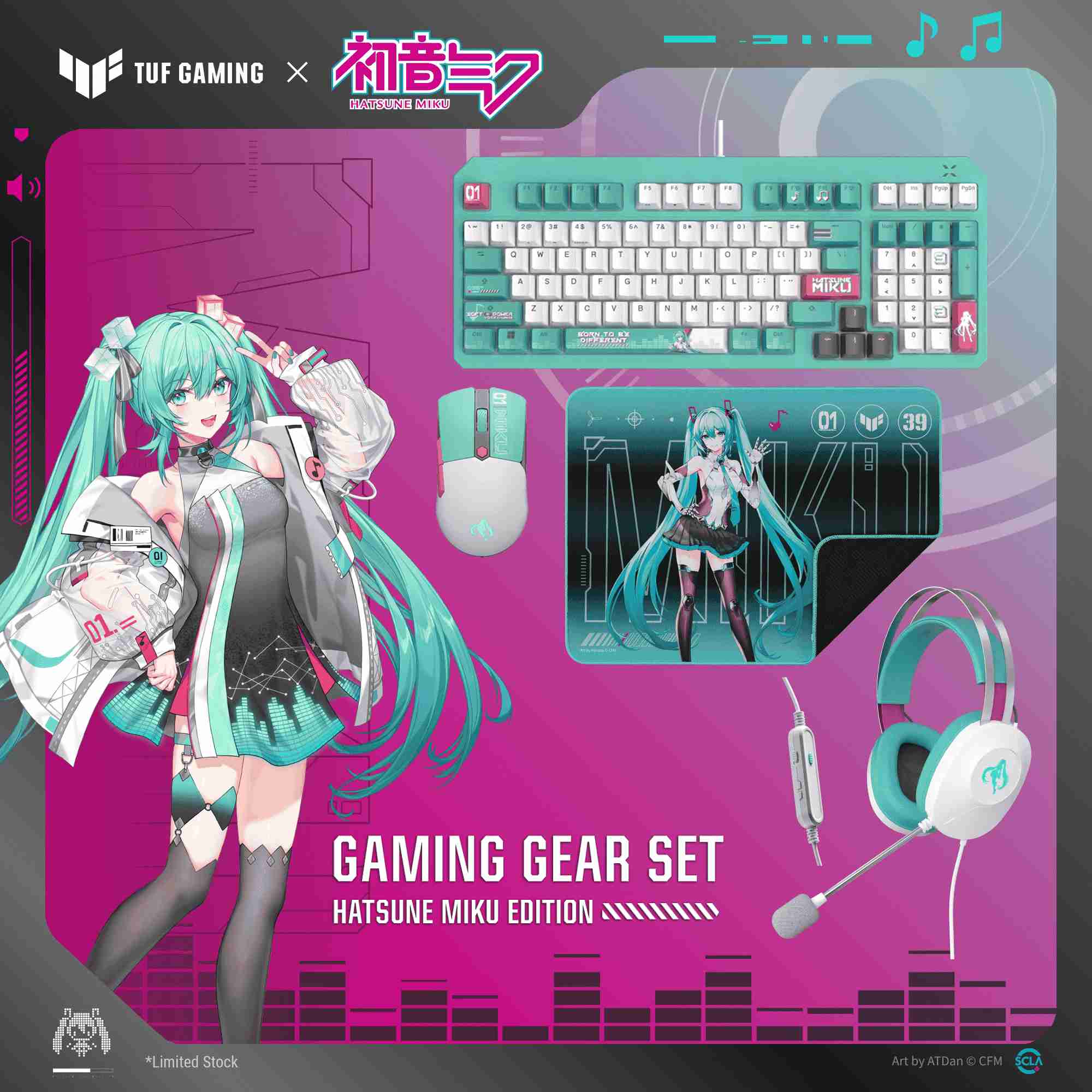 ASUS ROG x HATSUNE MIKU Edition - PERIPHERAL SET